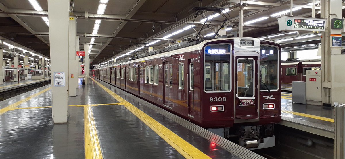 niconico23300's tweet photo. 2023年10月14日(土曜日)
京都本線

T#4063　8300F
#阪急電鉄 #阪急電車 #8300系 #8300F #電車 #鉄道 #阪急京都線 #京都本線 #阪急運用 https://t.co/SAw1X0JN5E