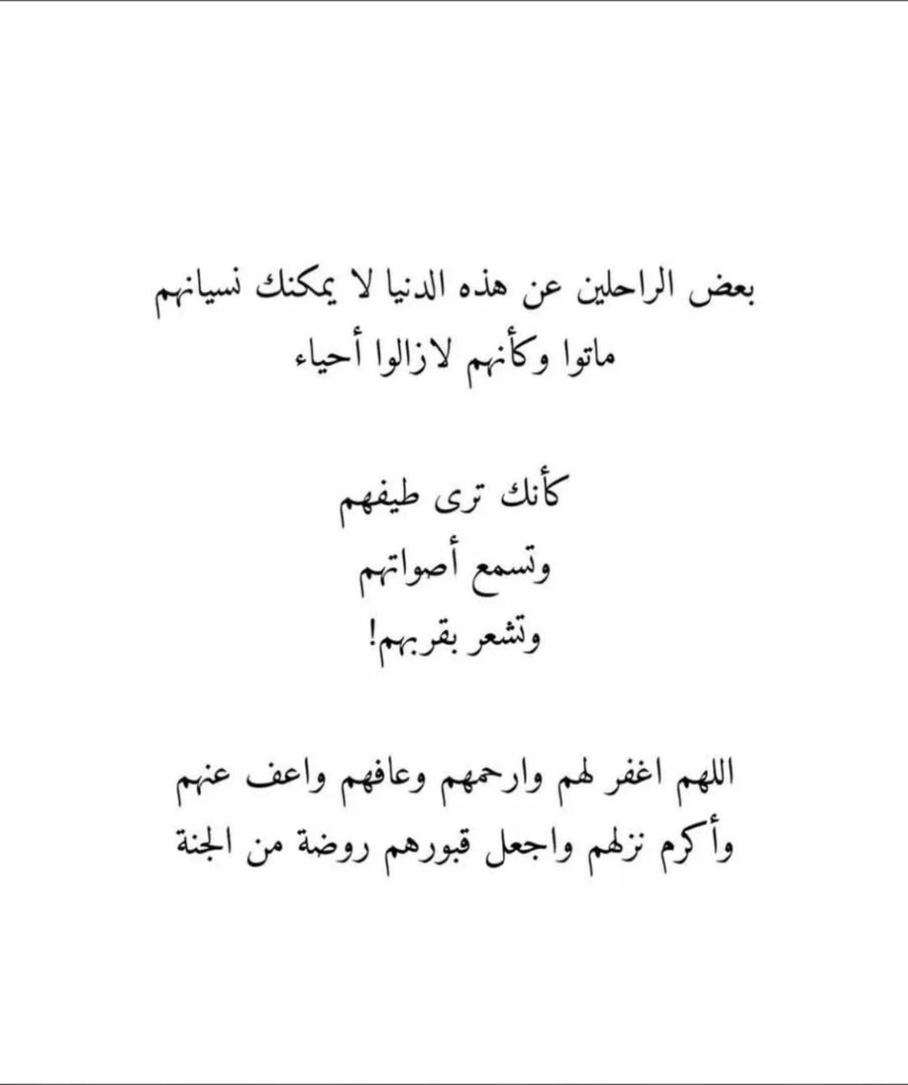 d_amjad's tweet photo. https://t.co/wJZRSJFOOp