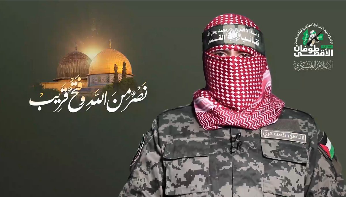 TracTerrorism's tweet photo. TRAC Incident Report: al-#Qassam Brigades (#Hamas) Releases Abu #Ubayda’s Statement "A Victory from Allah and a Conquest is Near" - 12 October 2023 (Calling upon Muslims to Fight Everywhere)
#Israel #Palestine #Gaza #Obaida #AqsaFlood https://t.co/e34sJQQrkI