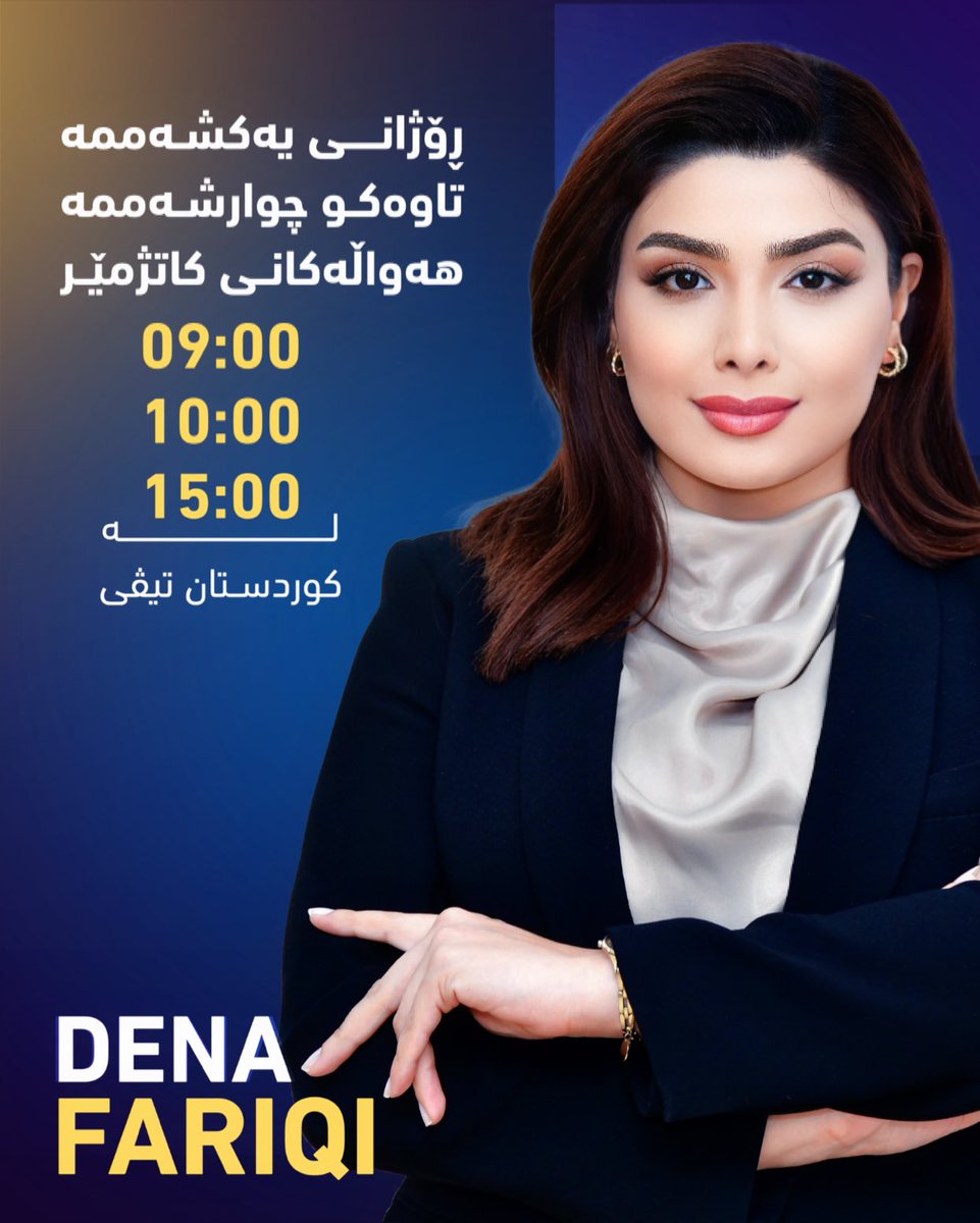 DenaFariqi's tweet photo. https://t.co/sHnXVk8gKJ