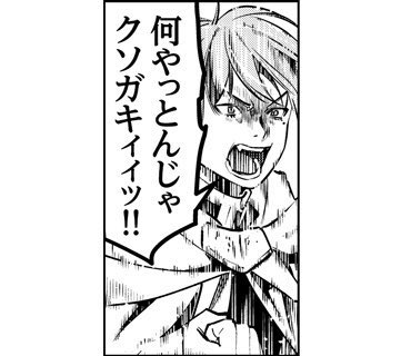 ⭐️なんなんです 岡本信彦 (@ok_nobuhiko) on X