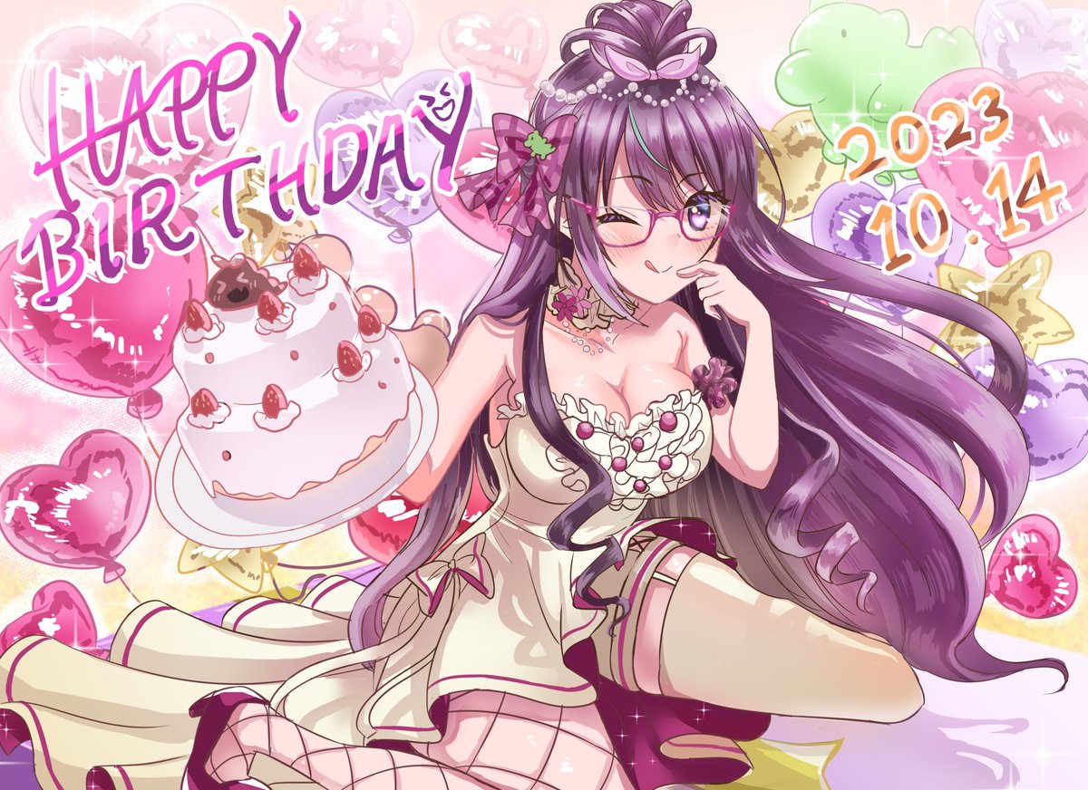 お誕生日おめでとう🦖🩷／ 今日は、私の日！！ 特別な日になりますよう