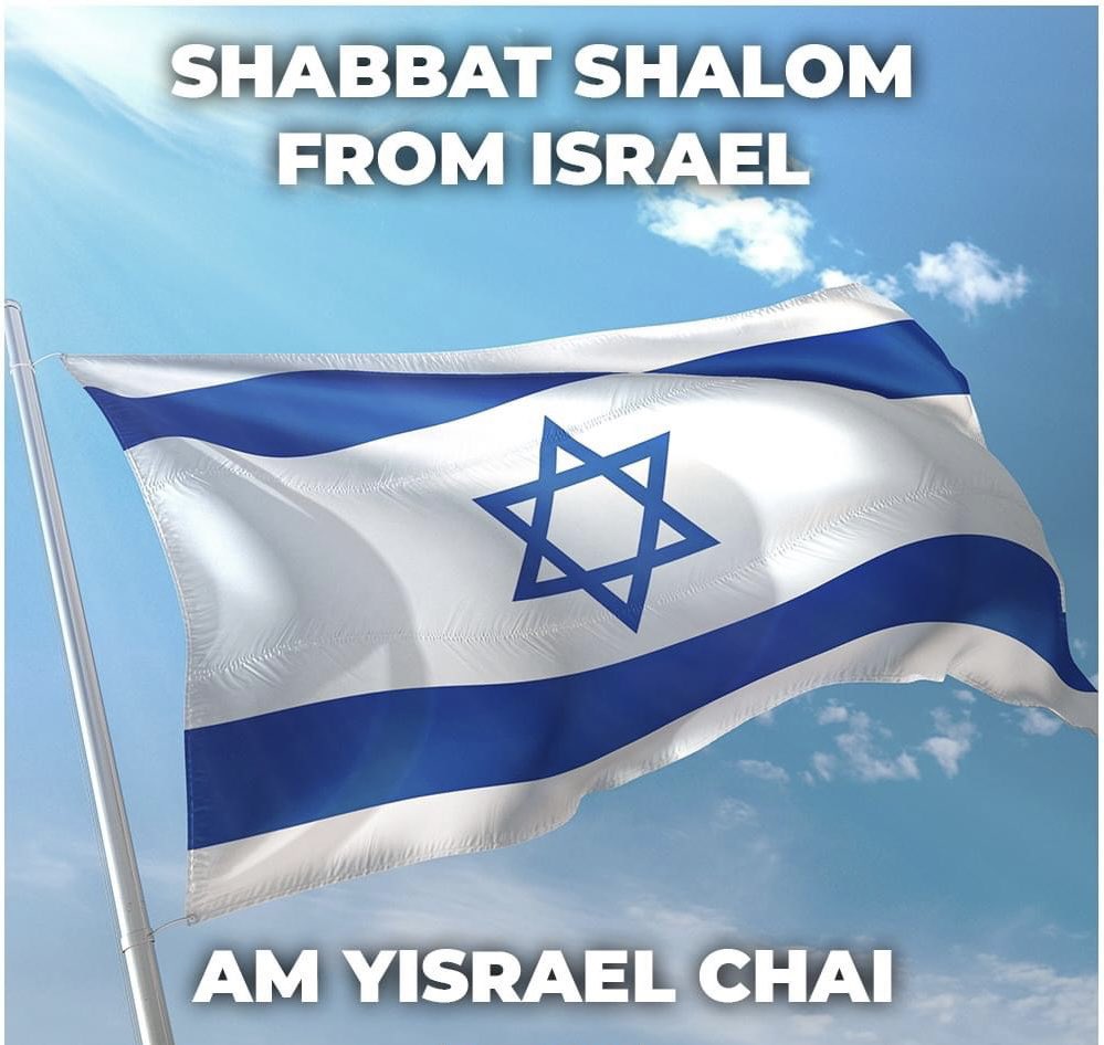 Israel no Brasil on X: Shabbat Shalom!🇮🇱😍🍽️  /  X