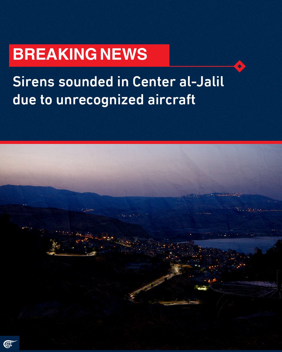 MayadeenEnglish's tweet photo. #BREAKING | Israeli media reported that an unknown aircraft, possibly a UAV, infiltrated into occupied #Palestinian territory, resulting in sirens being sounded in the occupied #AlJalil. https://t.co/RvEVIuwQQr