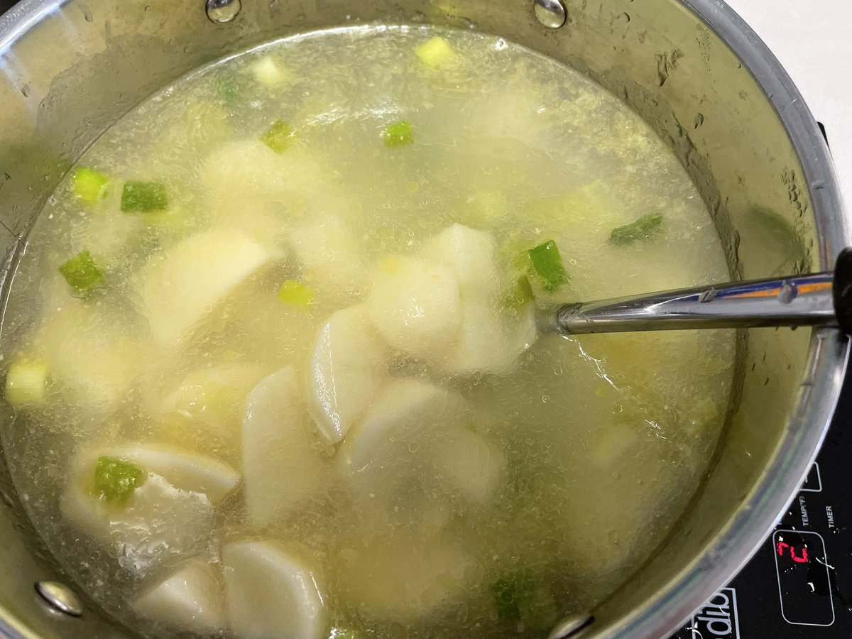 Primary Ng tweet media