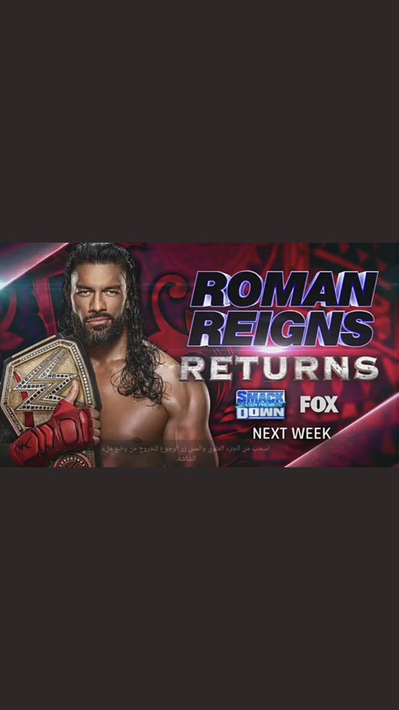 @WWERomanReigns  I can't wait for you to come back tonight #SmackDown   #TheOnlyOne   #TribalChief  #AcknowledgeMe #TheBloodline #HeadIfTheTable #BelieveInTheFight #ThisIsMyYard #HisYard #BelieveThat #TheGigDog #TheGuy    #RomanEmpire #Hero #SamoanFamily