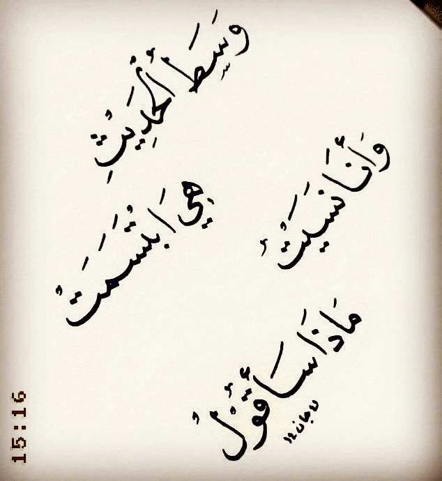 ja91an (@ja91an) on Twitter photo 