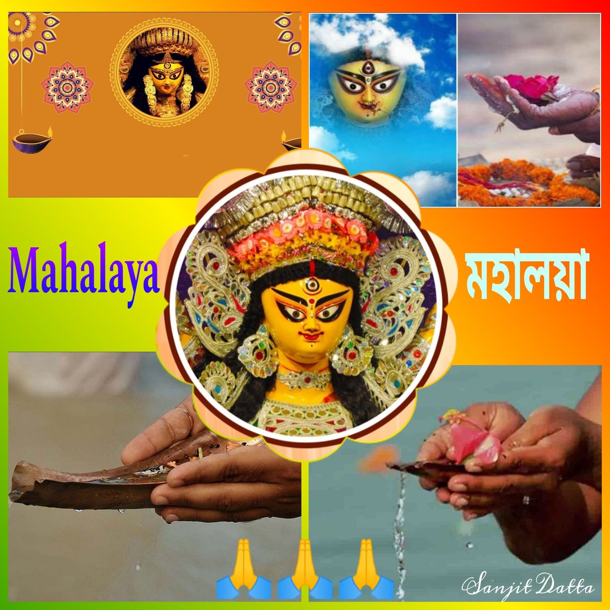 SanjitDatta194's tweet photo. পবিত্র মহালয়া অর্থাৎ পিতৃপক্ষের অবসান ও দেবীপক্ষের শুভ সূচনার সন্ধিক্ষণে বিনম্র শ্রদ্ধায় পিতৃ-তর্পন - এবং "বাজলো তোমার আলোর বেণু" - সবাইকে আসন্ন  শারদীয়ার প্রাক শুভেচ্ছা । 🙏🙏
#Mahalaya
#Mahalaya2023
#DeviPaksha 
#DurgaPuja 
#DurgaPuja2023 
#Sharodiya https://t.co/Sxt0SbLK9c