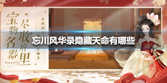 NERD73239909's tweet photo. 🙉🙉🙉🙉 #Artworks #FANART #GloriousRecordsofWangchuan #OC #tgcffanart #艾尔海森 https://t.co/okgXEEtIH9