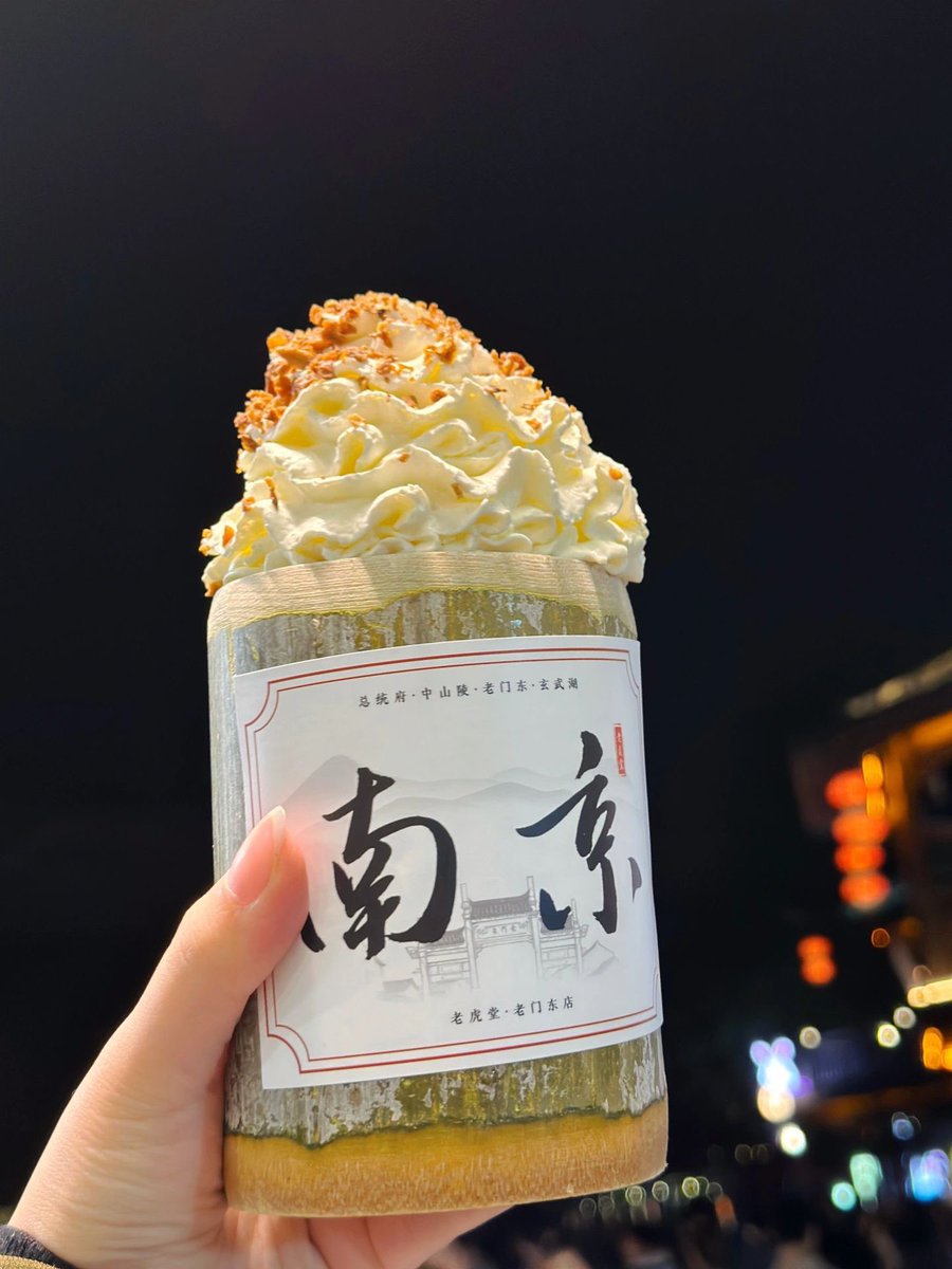 ConawayVal39225's tweet photo. 不需要很好的文案，南京就是最好的文案！���是梧桐树，城是南京城！一城烟雨一楼台🤭#南京 #小鱼儿 #热爱生活 #喜欢刺激 #反差人妻 #生活分享 https://t.co/h7IdRjhKUF