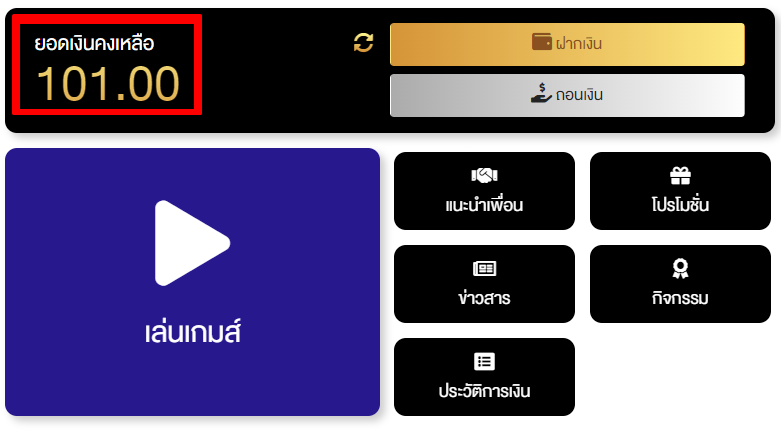 businbaht's tweet photo. 💰แจกเครดิตฟรี 101 ถอนได้ 100 [กิจกรรมนิดหน่อย]💰
ติดตาม + รี + หัวใจ ให้ด้วยน๊า
📲https://t.co/sH5Dhj6GQP
#เครดิตฟรีกดรับเอง #เครดิตฟรีสมาชิกใหม่ #เครดิตฟรี20 #เครดิตฟรีกดรับเองหน้าเว็บ #เครดิตฟรีกรอกโค้ด #เครดิตฟรี100 #เครดิตฟรีล่าสุดวันนี้ #เครดิตฟรีกรอกโค้ดล่าสุด https://t.co/G0lgtf3zN3