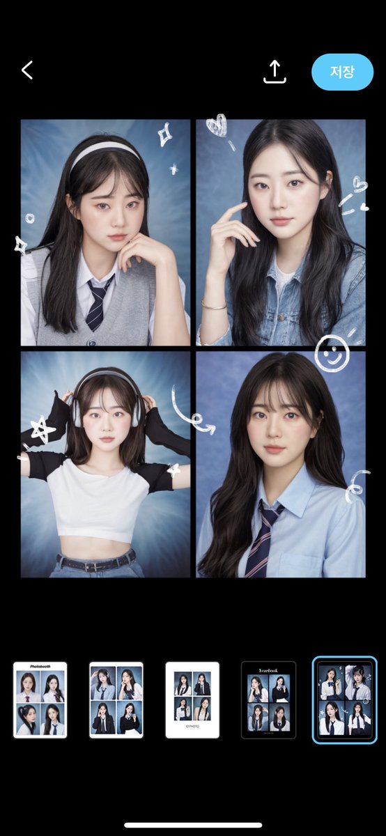 저도 슬쩍 ai하이틴 공개
애드라 3년동안 수고했다😘💕