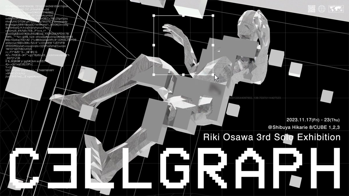 𝙍𝙞𝙠𝙞 𝙊𝙨𝙖𝙬𝙖 | 大澤 利己 tweet media