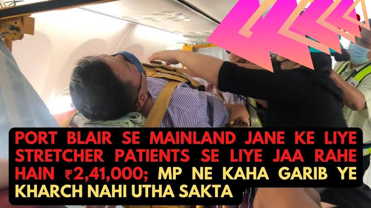 <a href="/RNTata2000/">Ratan N. Tata</a> Sir 
Your philanthropic work dosent need any attention or recognition. 

This is a SOS call from #ANDAMAN_NICOBAR ❕❗

We the residents of Andaman &amp; Nicobar Is will be ever grateful to you , if you could extend the free transport of stretcher patient from PortBlair