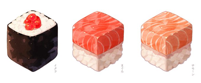 「なにこれ美味しそう 寿司」のTwitter画像/イラスト(新着)｜3ページ目