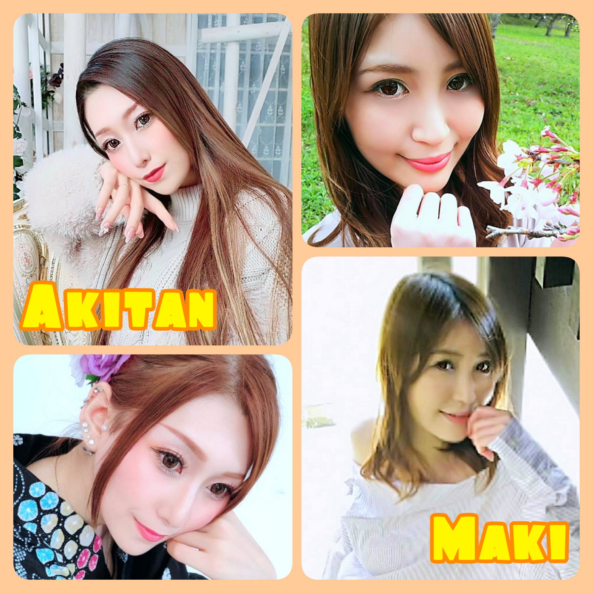 XX_photoclub's tweet photo. 撮影会のお知らせ✨

10/22 (日)    12:00~
福岡市東公園

モデル💕
Akitan💕   Maki💕

初秋の公園にてのんびりお散歩撮影会🎶
復活のまきちゃんは最後の撮影会になるかも😃🎶

グループ  5000
個撮  7500   Set 11000

問、受付
bb .akao 2424@gmail.com 

#福岡 #撮影会 #ｷｽｷｽﾌｫﾄｸﾗﾌﾞ https://t.co/5cqqL0zPhK