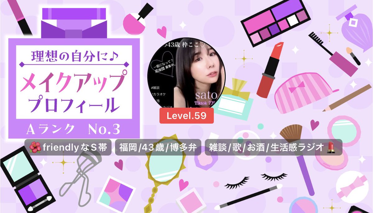 ☆sato様  ご確認用です☆ Unlock the Power of Classic Illustration for a Timeless Look