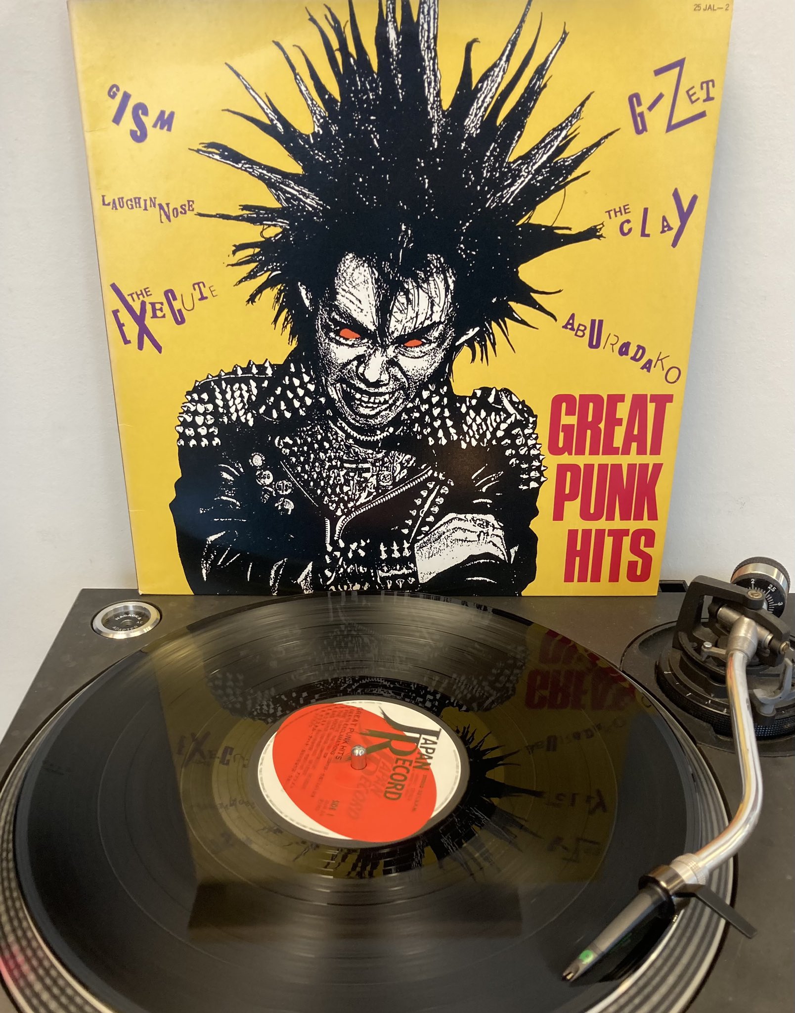 GREAT PUNK HITS 奴らを高く吊せ！ CD
