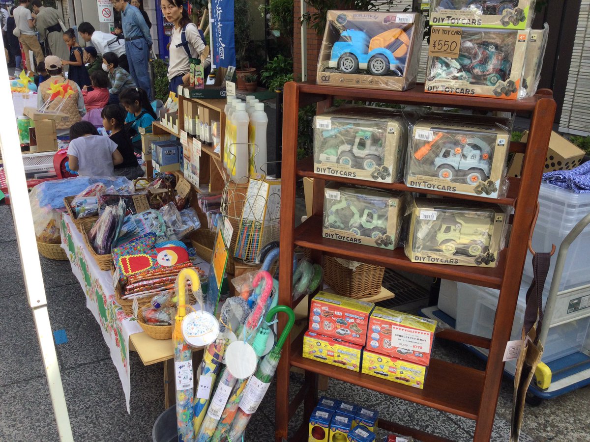 あいそめ市、賑わっております‼️
16:00まで開催してますので、是非お立ち寄りくださいねー😊❤️🌈