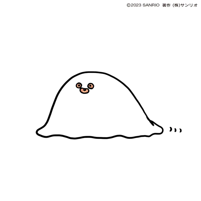 👻 