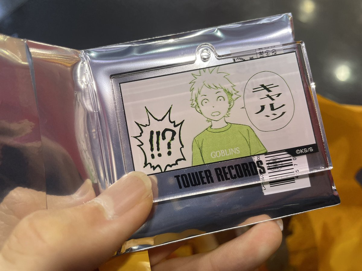 ja_iqul's tweet photo. @mugen06axel 画像添付がされておりませんでしたので、再送いたします。よろしくお願いします。 https://t.co/nAKGuDthQB