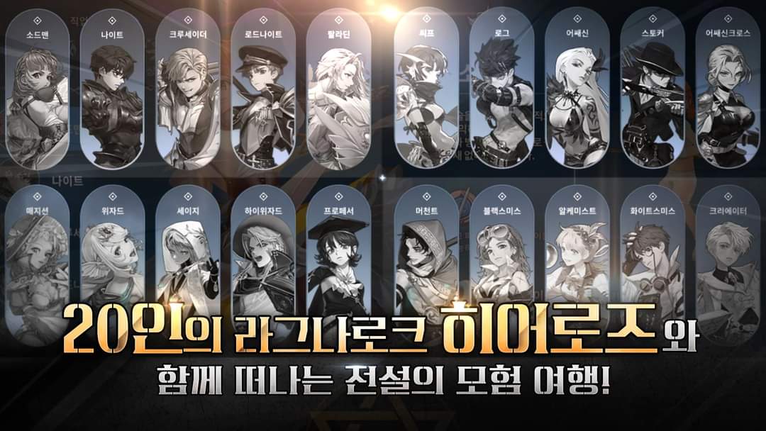 Mrfriedo's tweet photo. HOT HOT HOT RAGNAROK 20 HEROES official release in Korea
#ragnarok
#ragnarok20heroes #ragnarokgame #mmorpg #RPG #gamenew #gamereview #attentat #HamasTerrorist #Isarael #tueogtonystvklub #กราดยิงพารากอน #LateLateShow #البرتغال_سلوفاكيا https://t.co/7pvuAzxuSf