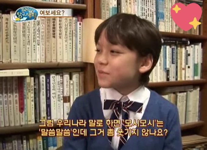 내 취향 사진들 (@myfavzzal) on Twitter photo 