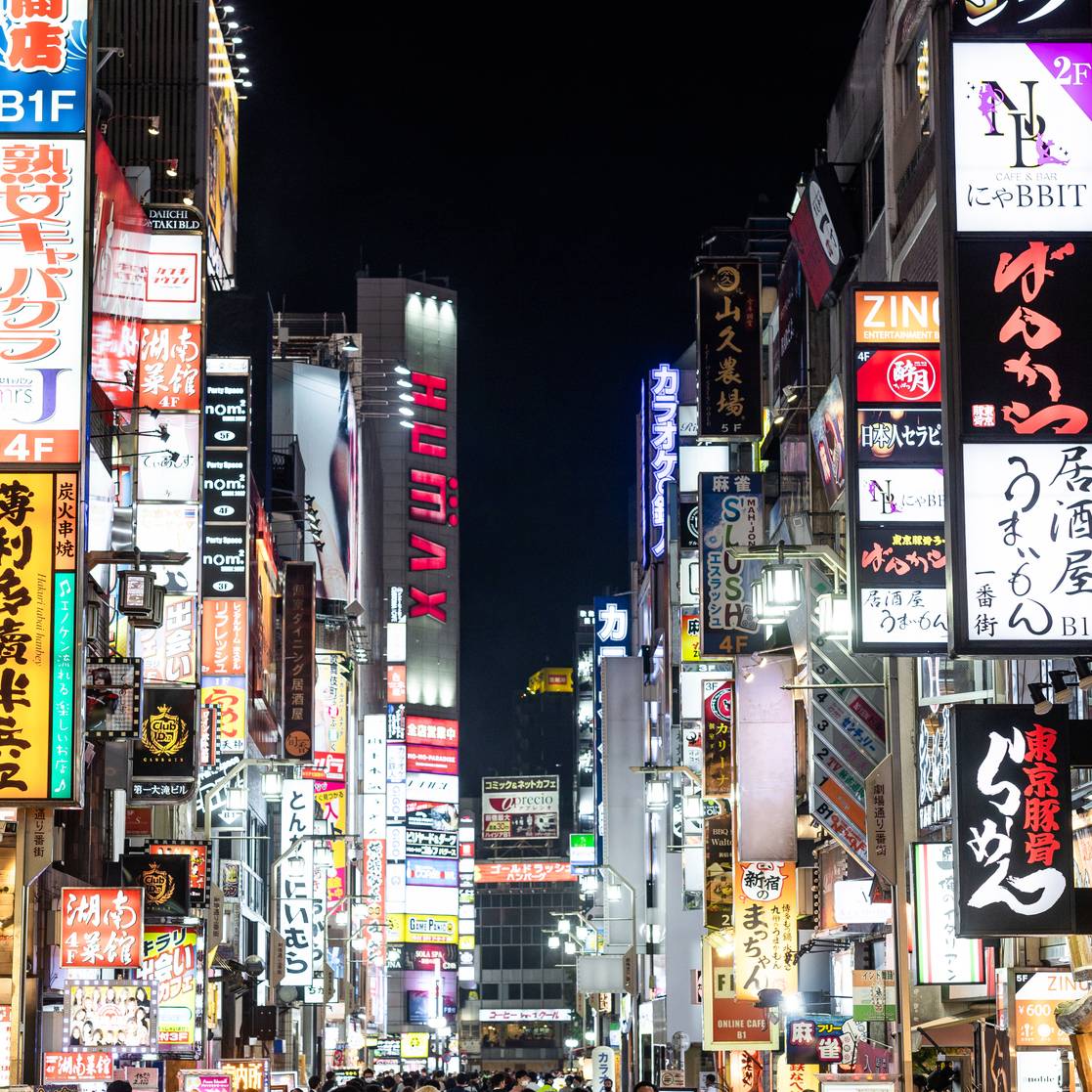 Finnair's tweet photo. Craving an authentic Tokyo experience? Follow our Cabin Crew Member Kaori as she unveils Tokyo’s hidden treasures in our inspiring guide. Get ready to explore like a local: https://t.co/xUdfCqWzgO https://t.co/YuYEz0nuMA