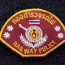 AAmornsrisang's tweet photo. ปิดตำนาน 72ปี กองบังคับการตำรวจรถไฟช่วยดูแลผู้โดยสาร เตรียมยุติการปฏิบัติหน้าที่บนขบวนรถไฟ-สถานีรถไฟทั่วประเทศ 17 ต.ค.นี้ https://t.co/4XjBYmMzzu