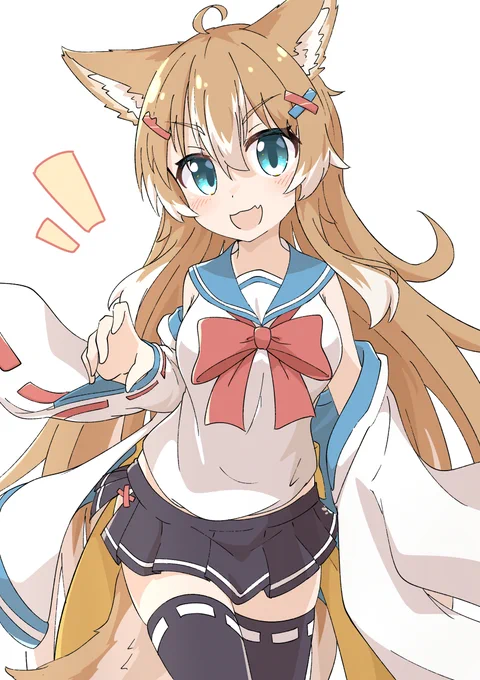 uchinoko