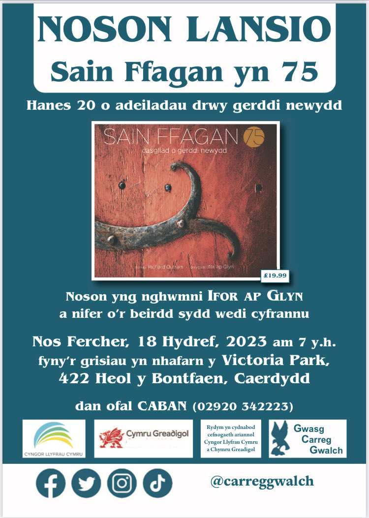 Ifor ap Glyn (@iforapglyn) on Twitter photo Edrych ymlaen at lansio Sain Ffagan 75 yng Nghaerdydd nos Fercher nesa yng nghwmni <a href="/clare_potter/">clare e. potter</a> a Morgan Owen.
7og yn y Fic Parc -dewch draw!
<a href="/AmgueddfaCymru/">Amgueddfa Cymru | Museum Wales</a> <a href="/CarregGwalch/">Gwasg Carreg Gwalch</a> Edrych ymlaen at lansio Sain Ffagan 75 yng Nghaerdydd nos Fercher nesa yng nghwmni <a href="/clare_potter/">clare e. potter</a> a Morgan Owen.
7og yn y Fic Parc -dewch draw!
<a href="/AmgueddfaCymru/">Amgueddfa Cymru | Museum Wales</a> <a href="/CarregGwalch/">Gwasg Carreg Gwalch</a>