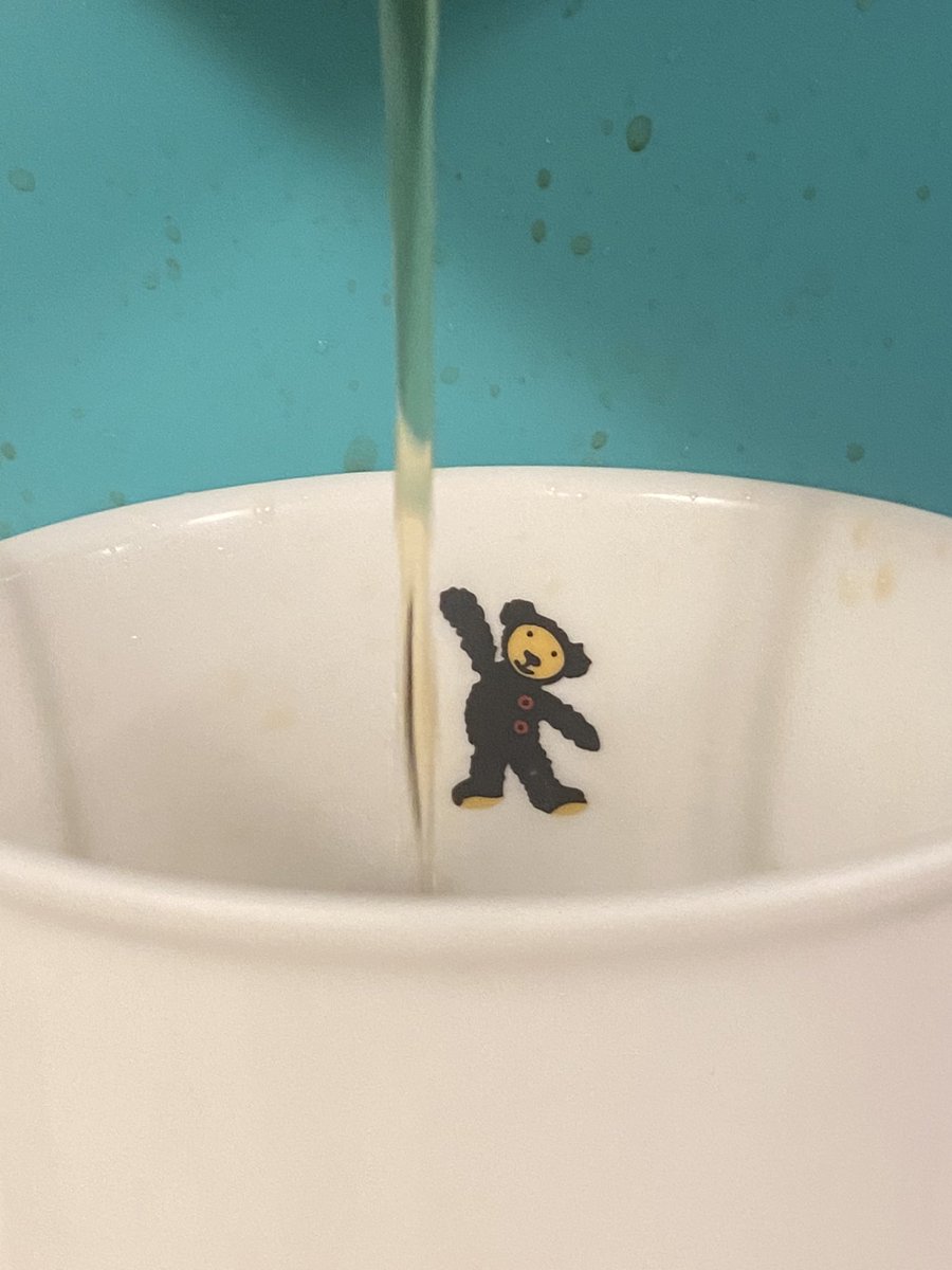 jankywall's tweet photo. thrifted mug ⭐️ https://t.co/9ujTb0BRth
