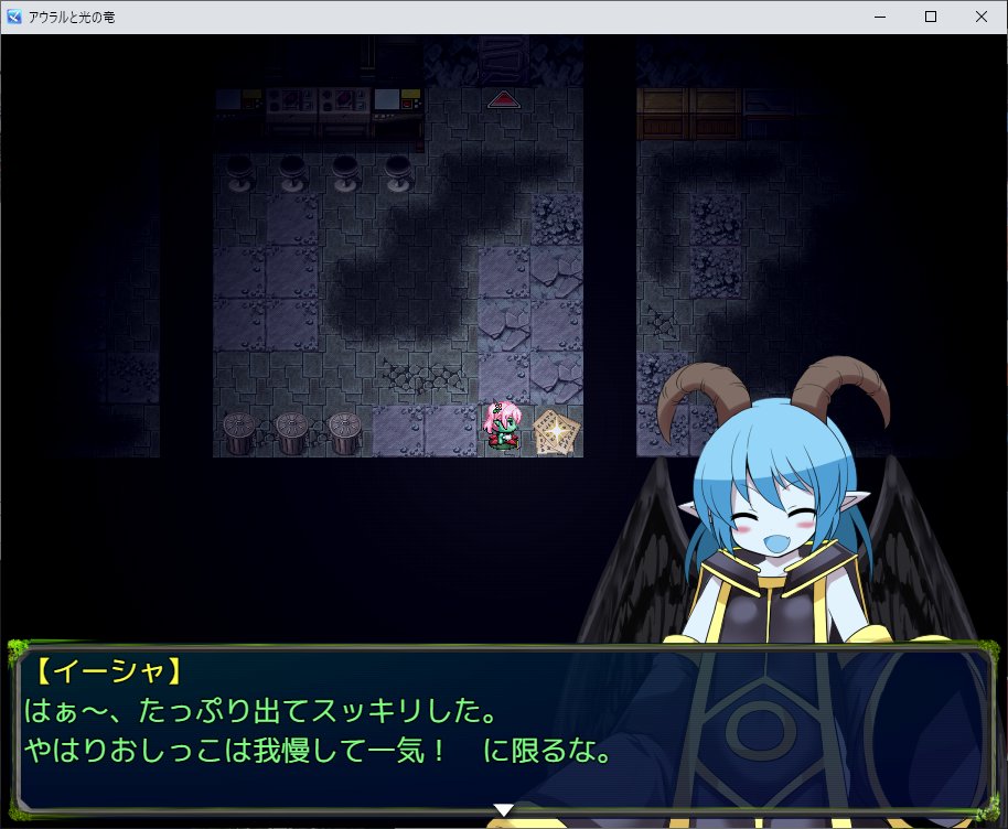 暗い雰囲気のサブダンジョンを2つ
マイコニドのシェニ🍄の奥義カットインを描きました
次は明るい雰囲気のサブダンジョンを作りたい
#スーパーゲ制デー #アウラルと光の竜 