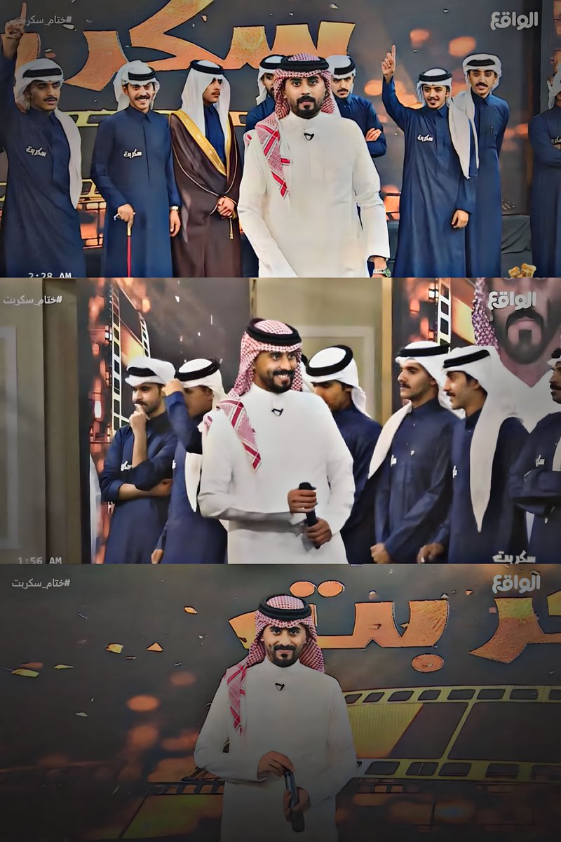"شاعر ، مقدم ، ممثل ، معلق صوتي "

كل هاذي المواهب في #عادل_هيف 🤯
ماشاءالله تبارك الرحمن ❤️‍🔥✨..
#ختام_سكربت
