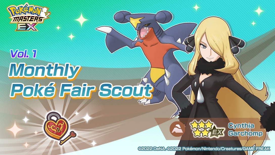 KristopherFerg7's tweet image. Vol. 1 Monthly Poké Fair Scout ends on September 30 at 10:59 p.m. PDT!

In the Monthly Poké Fair Scout, one fair-exclusive sync pair will be featured.👇👇👇👇 #ポケカ #ゲーム #ポケモンGO #イラスト #ScarletViolet #NationalDonutDay #JCCPLive  
Original: PokemonMasters