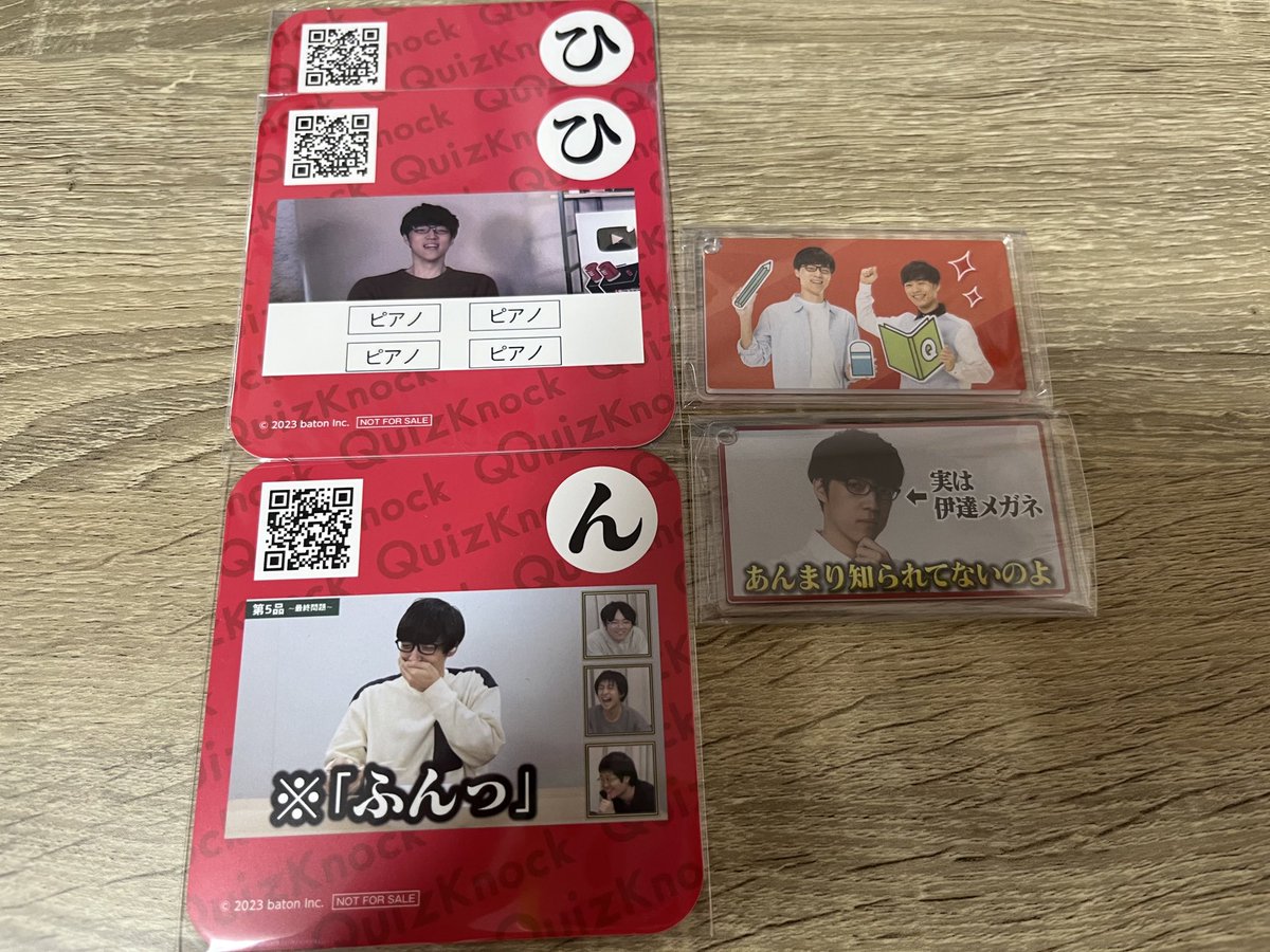 なし tweet media