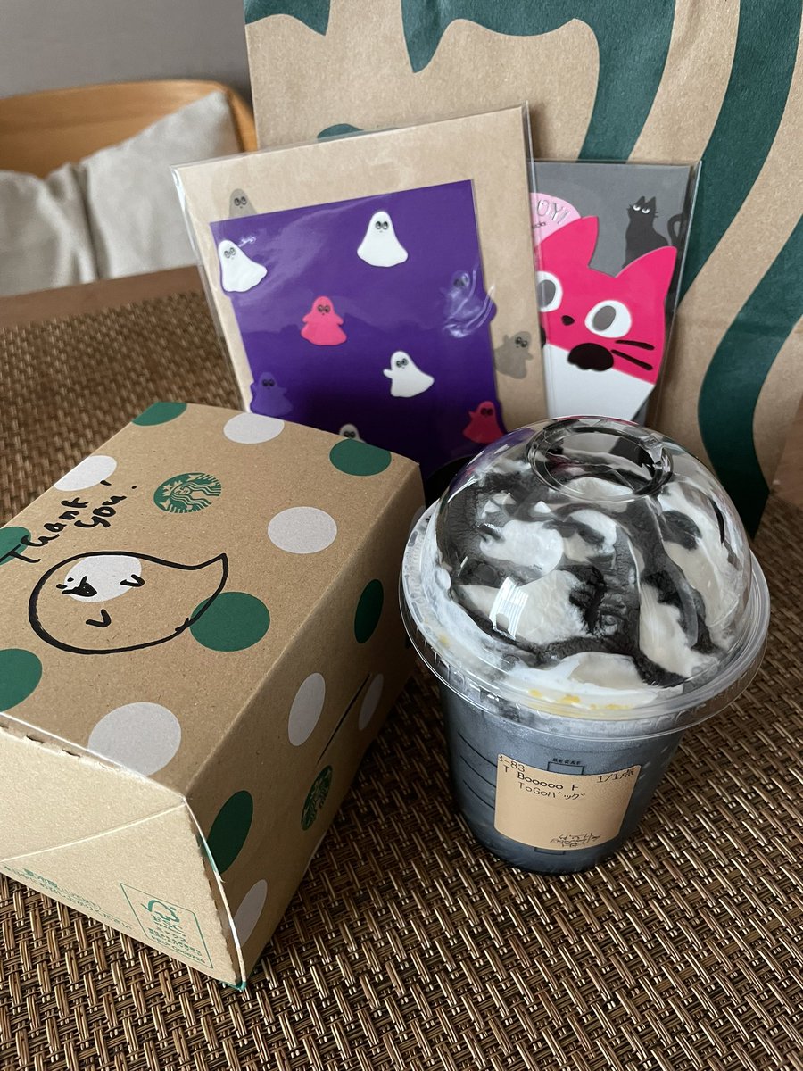 kasei_0's tweet photo. 気になってたやつ！五万年ぶりにスタバに行った👻 https://t.co/JOlGOPF78P