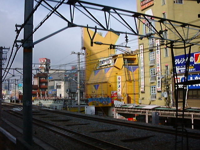 KEIHIDEO's tweet photo. 今日は #鉄道の日
と言うことで我が家に眠る最古のデジタル鉄道写真
#奈良駅 #グランシャトー #DS10 https://t.co/7IJ9Eu5wHM