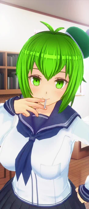 タバコだと思った?