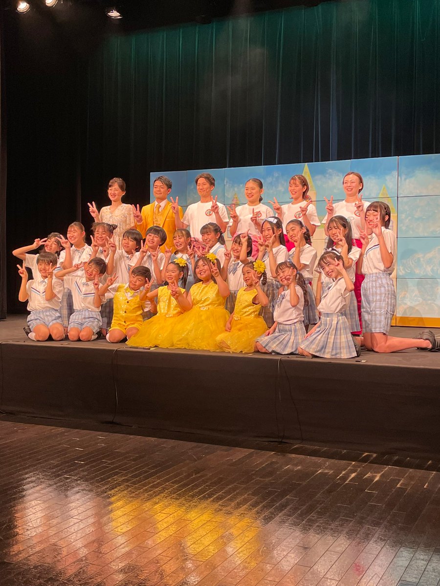 本日初日を迎えます！

KAKEHASHIーFoundation Presents
ココイロ表現教室特別公演 

ハロー!ララバイ
~Hello!Lull-a-Bye~2023 

10月
14日（土曜日）
14：00開演、18：00開演
15日（日曜日）
12：30開演、16：30開演

お席まだご用意できるみたいです😊
お待ちしております💕
ticket.corich.jp/apply/275117/0…