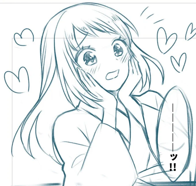 尻叩きでこっちにも進捗上げちゃう!! 