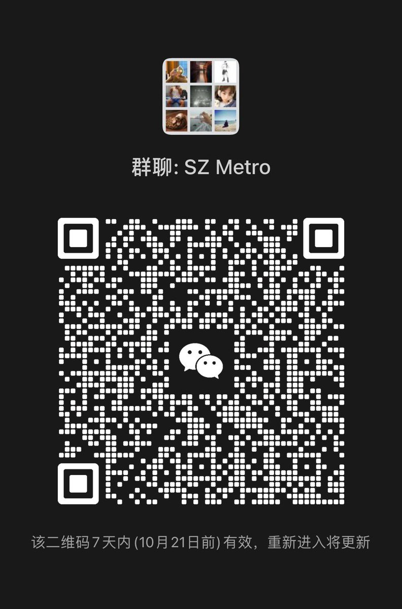 请叫我空老师 tweet media