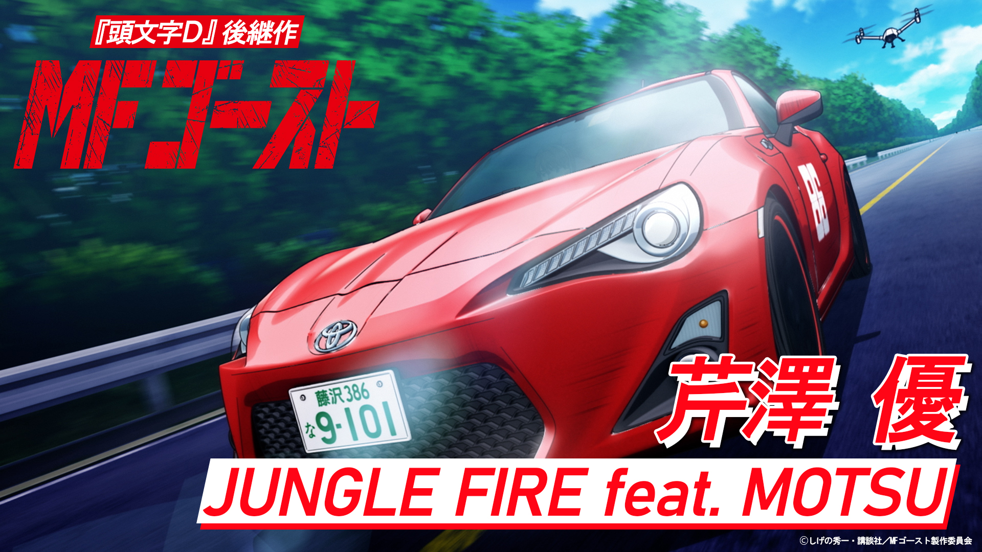 5月17日は姫路が熱い🔥】 . 第4回GXXDLIFE MUSIC開催！！ 姫路に