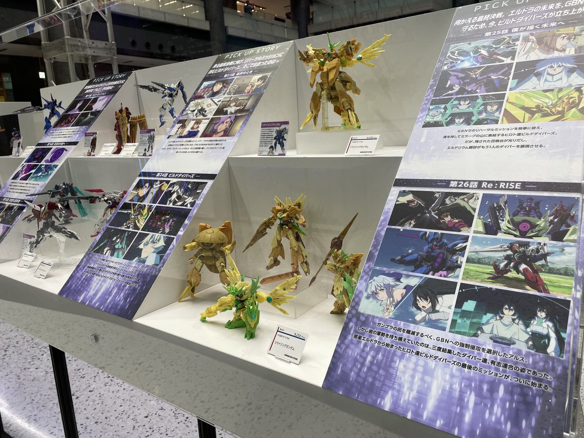 HobbySite's tweet photo. 【#GNF EAST 現地レポート】

『ガンダムビルドダイバーズRe:RISE』ブース

「ガンダムビルドシリーズ」10周年記念展示実施中!

エピソードを振り返る #ガンプラ 展示、リライジングガンダムのジオラマにも注目です！

▼イベント詳細
https://t.co/nsPB3iOlvc https://t.co/mGBQVViqRN