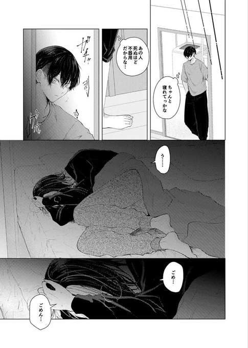 (2/3) 