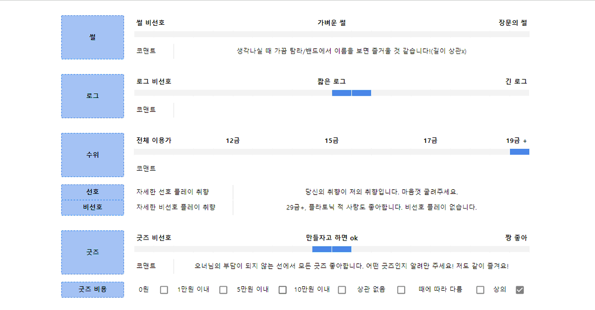 호랑룡 tweet media