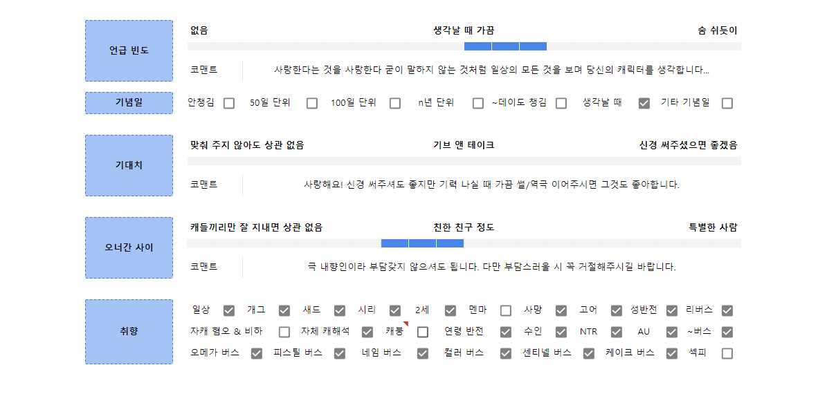 호랑룡 tweet media