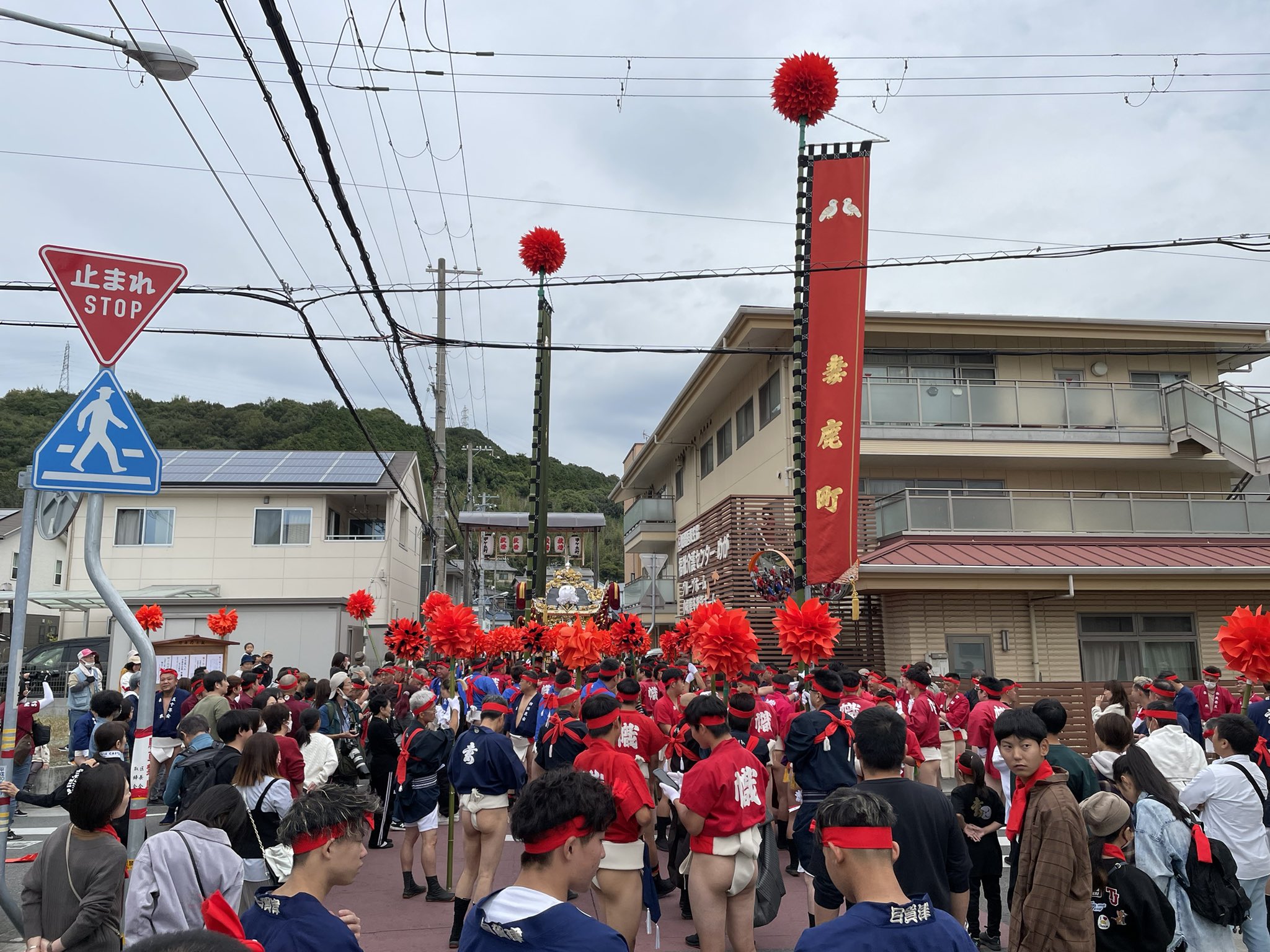 S様オーダー品　妻鹿のぼり2本　八家のぼり(播州秋祭り) S様オーダー品 妻鹿のぼり2本 八家のぼり(播州秋祭り)