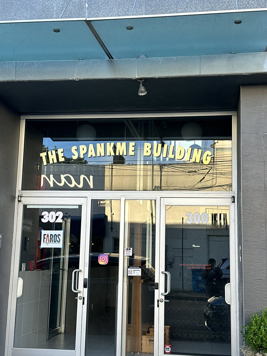 THE WHAT BUILDING????