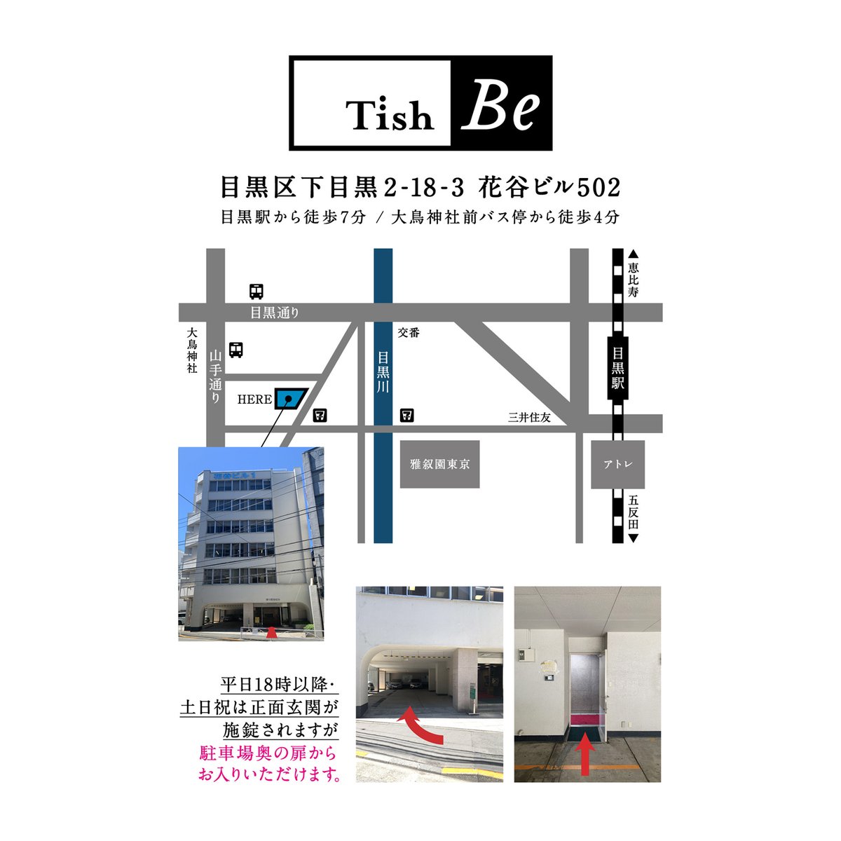 tishbe3's tweet photo. 残すとこ10/14（土）、15（日）2日のみ。
 是非お立ち寄りください。  

  遠藤彰　写真展 「NeU Sentimentality」 
  2023年10月14・15日   12：00～18；00   (各日15時より作家自らの作品解説あり)  #exhibition #個展 #art #美術 #芸術 #contemporaryart #gallery #ギャラリー
@tishbe3
@akiraedu https://t.co/od0OLtwqOw